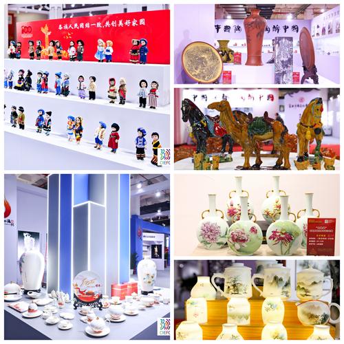 讲好中国陶瓷故事 开启中国陶瓷文化传播之旅新征程